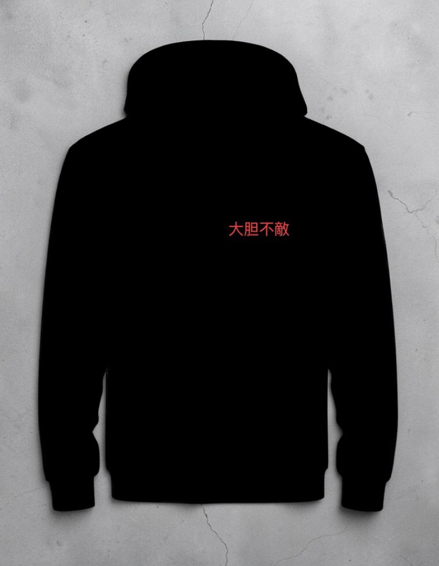 🐅 Fearless Tiger Japanese Streetwear Hoodie