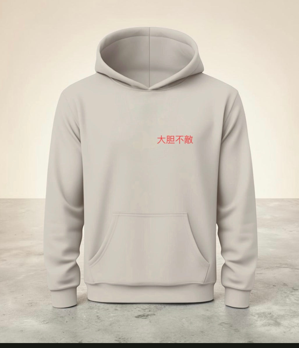 🐅 Fearless Tiger Japanese Streetwear Hoodie